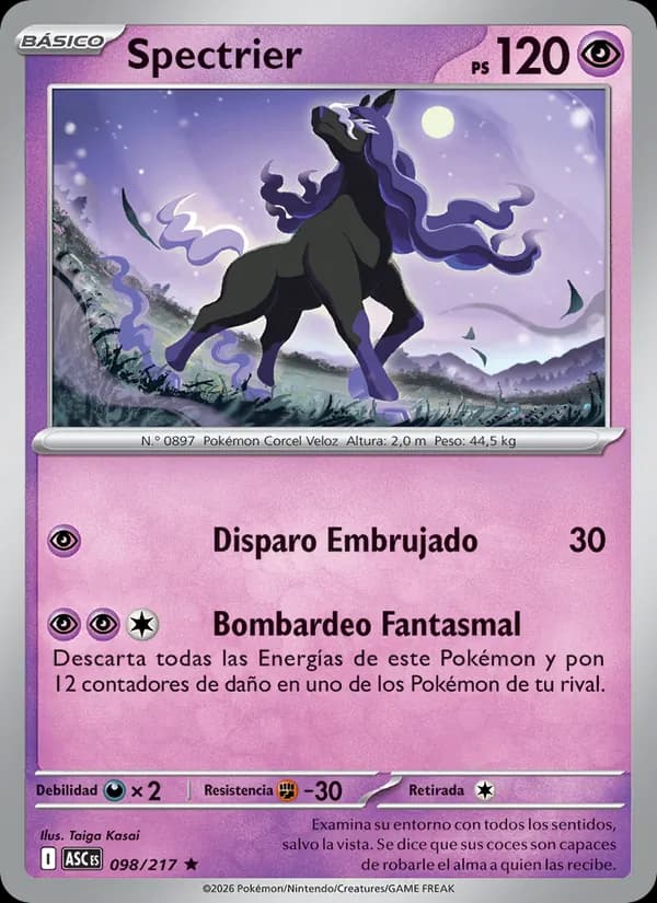 Spectrier card in Spanish