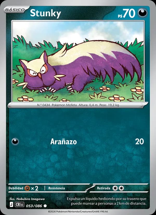 Stunky card in Spanish