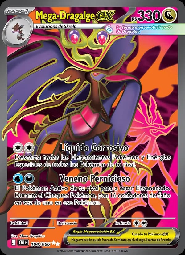 Mega-Dragalge ex card in Spanish