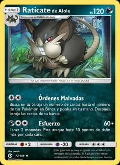 Raticate de Alola card in Spanish