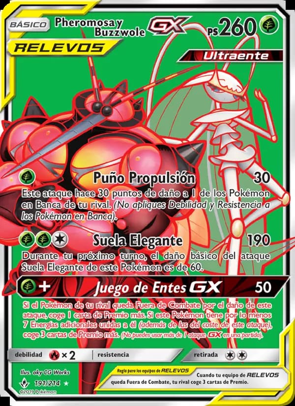Pheromosa y Buzzwole GX card in Spanish