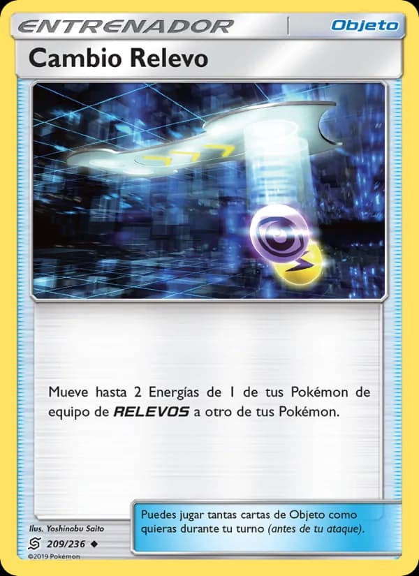 Cambio Relevo card in Spanish