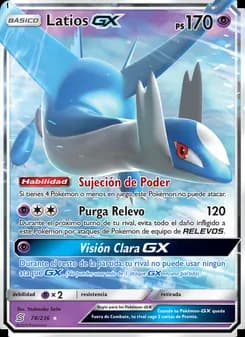 Latios GX card in Spanish