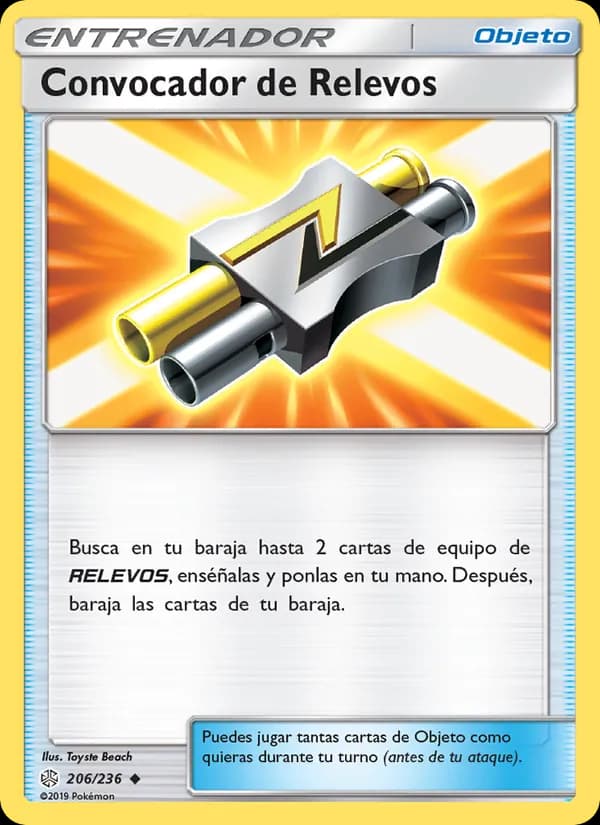 Convocador de Relevos card in Spanish