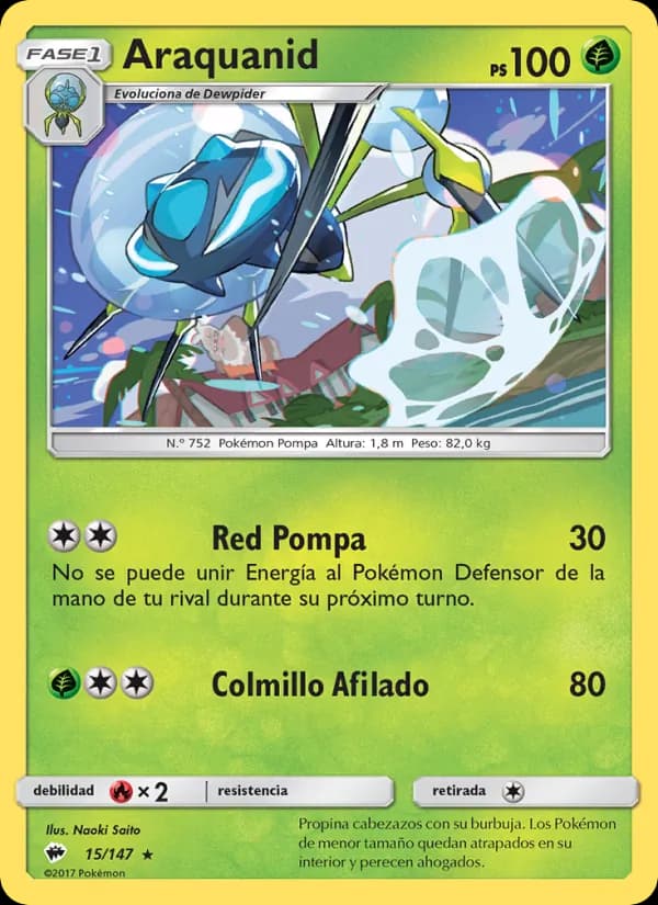 Araquanid card in Spanish