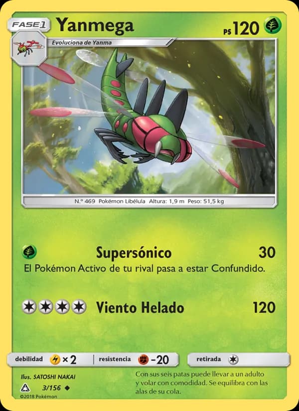 Yanmega card in Spanish