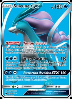 Suicune GX card in Spanish