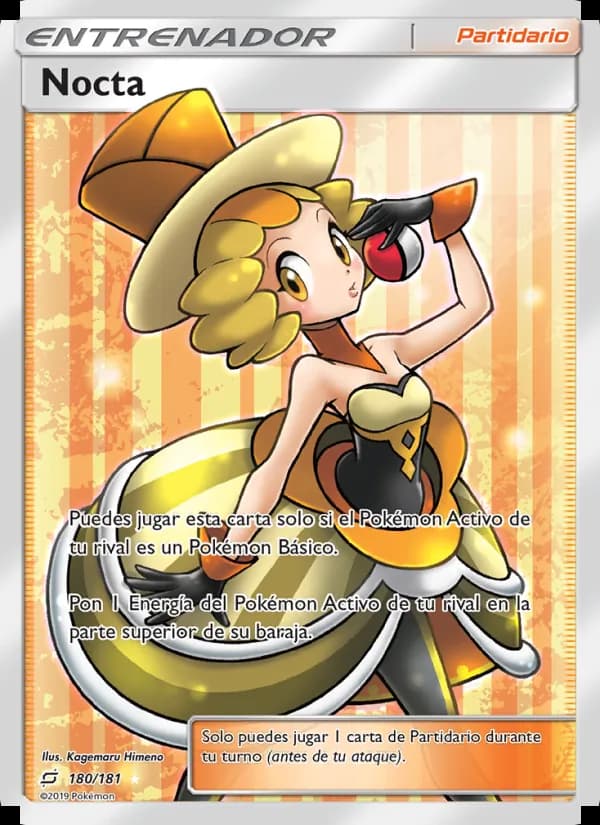 Nocta card in Spanish