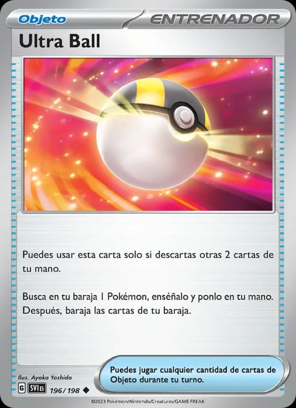 Ultra Ball card in Spanish