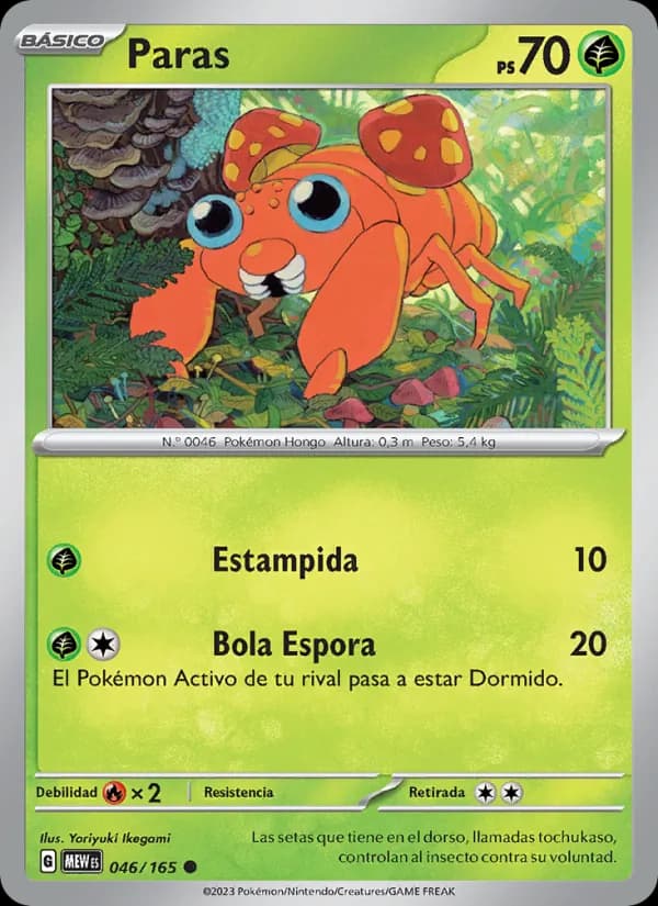 Paras card in Spanish