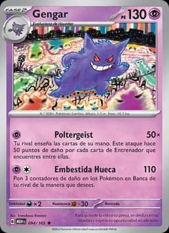Gengar card in Spanish