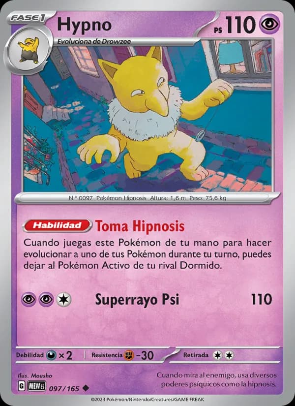 Hypno card in Spanish