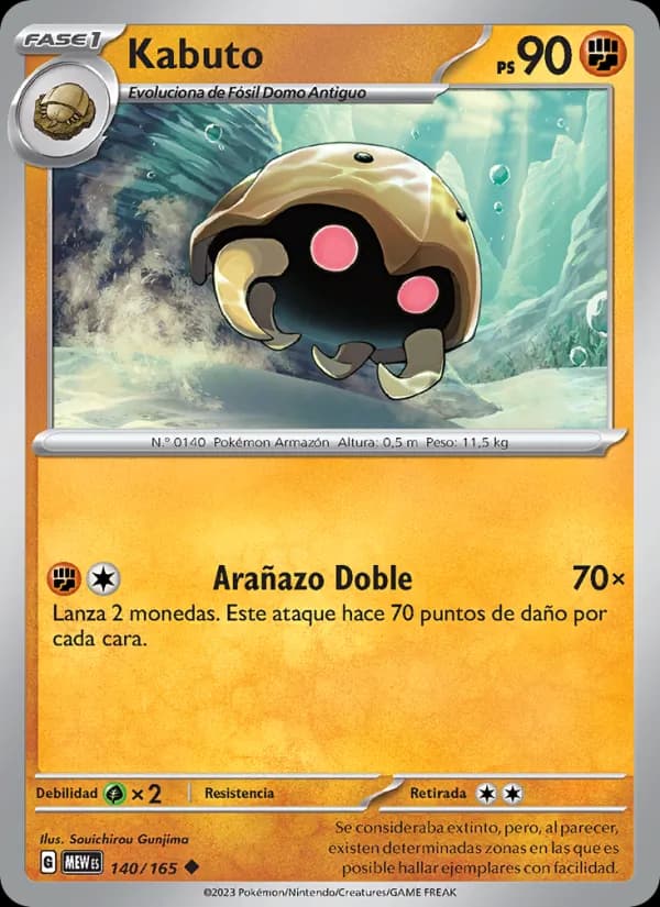 Kabuto card in Spanish