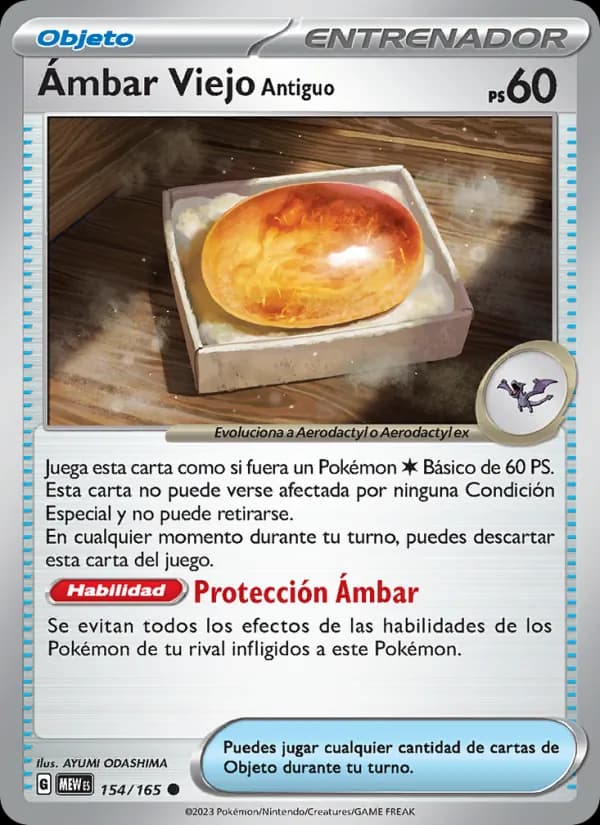 Ámbar Viejo Antiguo card in Spanish