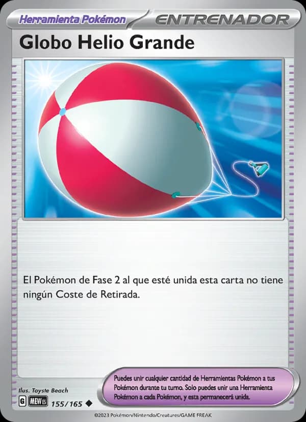 Globo Helio Grande card in Spanish