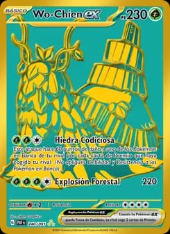 Wo-Chien ex card in Spanish