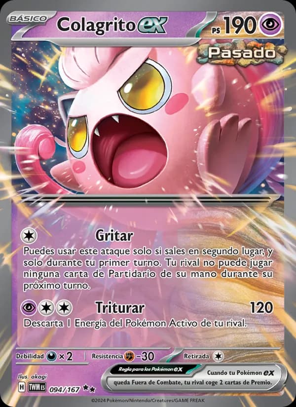 Colagrito ex card in Spanish