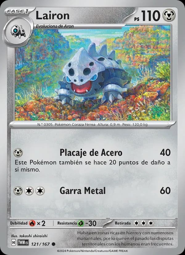 Lairon card in Spanish