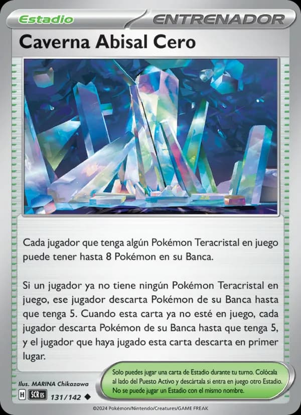 Caverna Abisal Cero card in Spanish