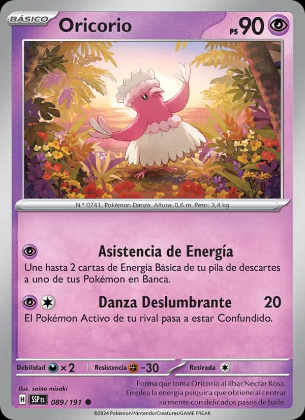 Oricorio card in Spanish