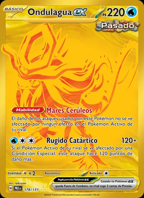 Ondulagua ex card in Spanish
