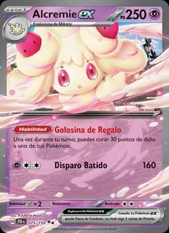 Alcremie ex card in Spanish