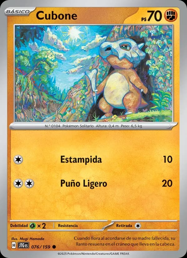 Cubone card in Spanish
