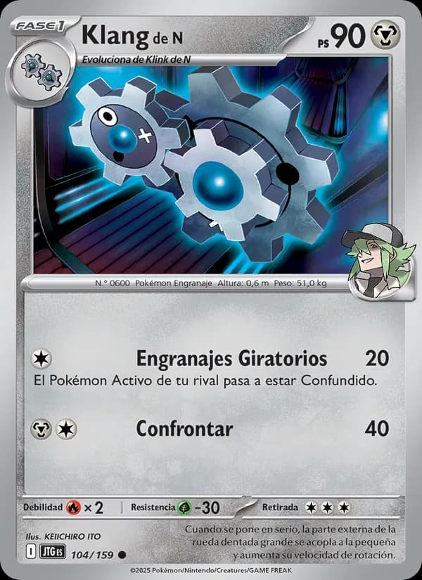 Klang de N card in Spanish