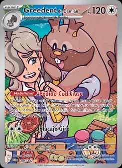 Greedent de Damián card in Spanish