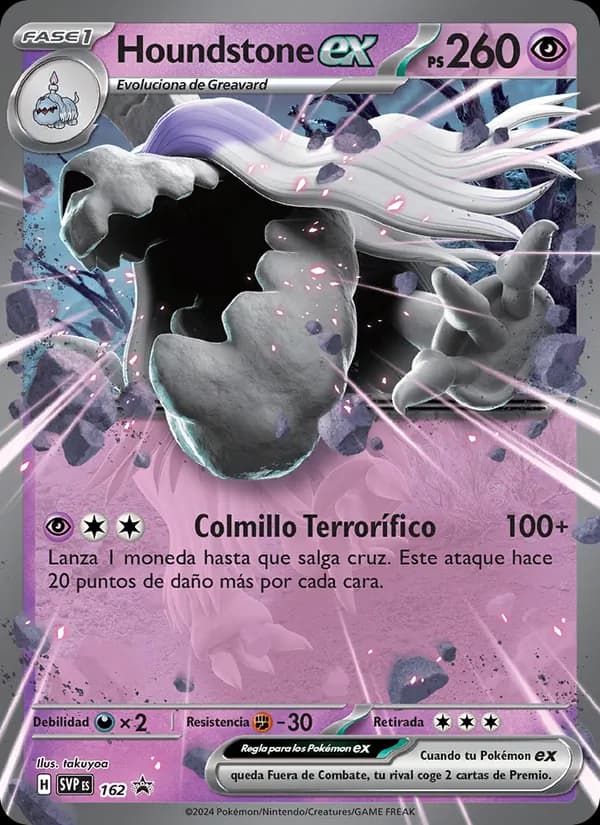 Houndstone ex card in Spanish