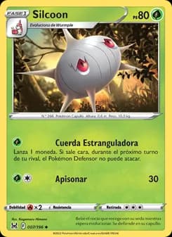 Silcoon card in Spanish