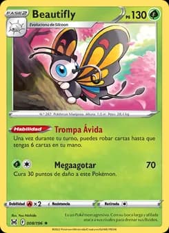 Beautifly card in Spanish