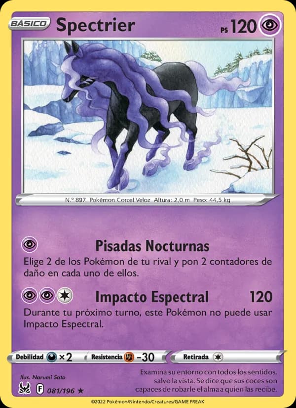 Spectrier card in Spanish