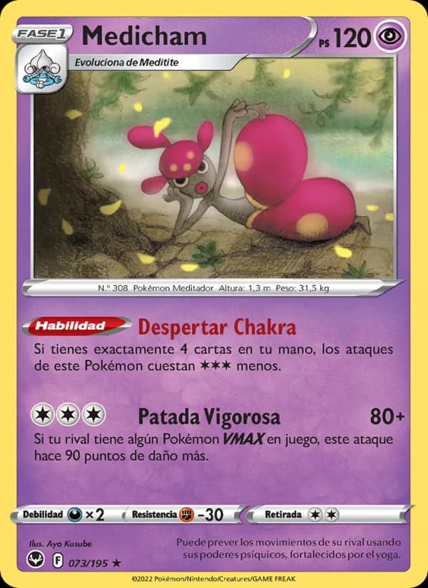 Medicham card in Spanish