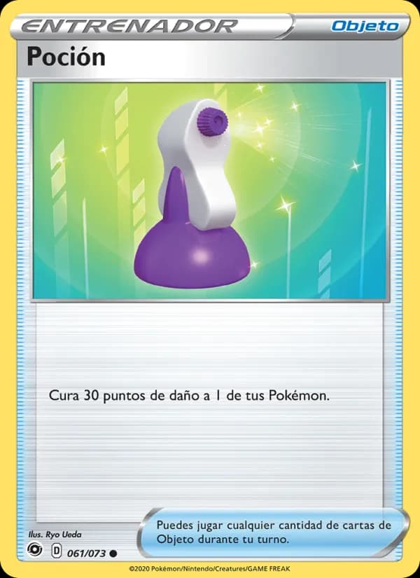 Poción card in Spanish
