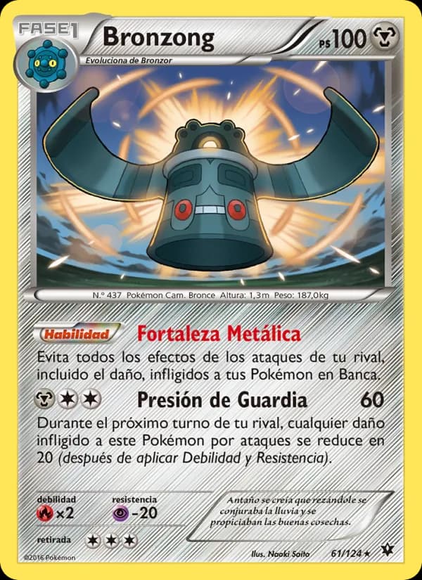 Bronzong card in Spanish