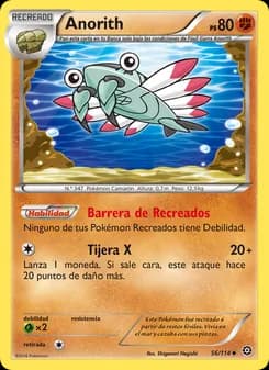 Anorith card in Spanish