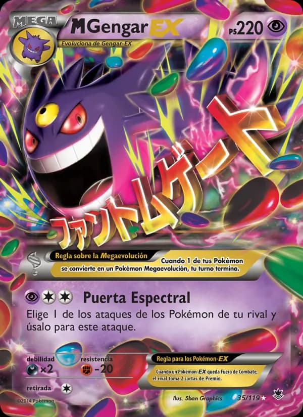M-Gengar EX card in Spanish