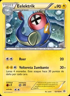 Eelektrik card in Spanish