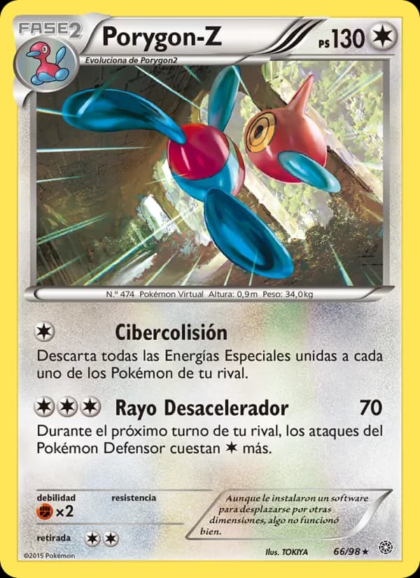 Porygon-Z card in Spanish
