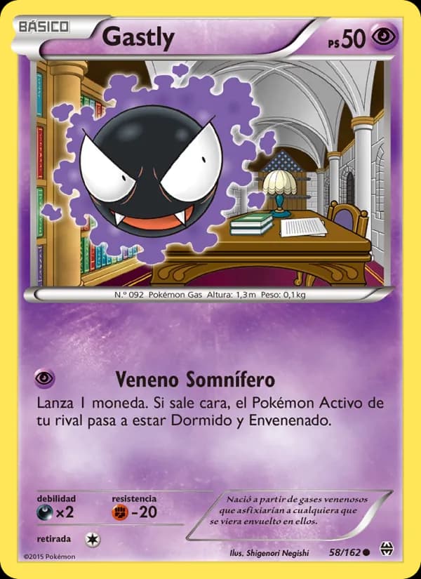 Gastly card in Spanish