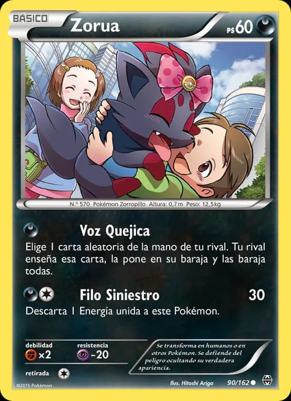 Zorua card in Spanish