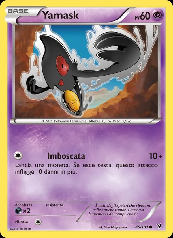 Yamask card in Italian