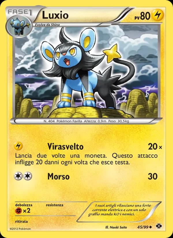 Luxio card in Italian