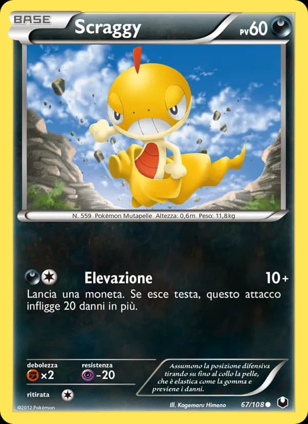 Scraggy card in Italian