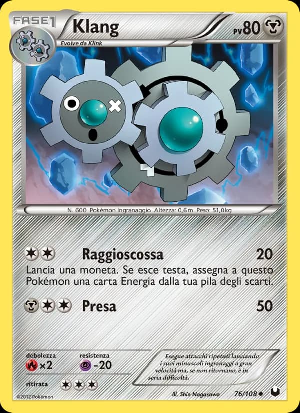Klang card in Italian