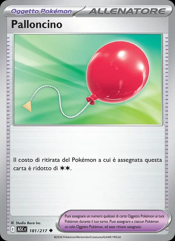 Palloncino card in Italian