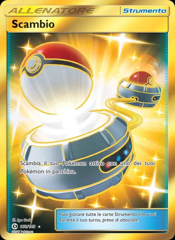 Scambio card in Italian