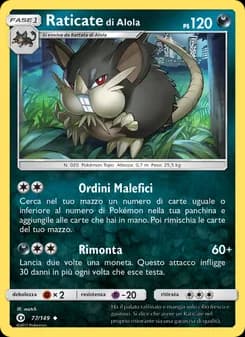 Raticate di Alola card in Italian