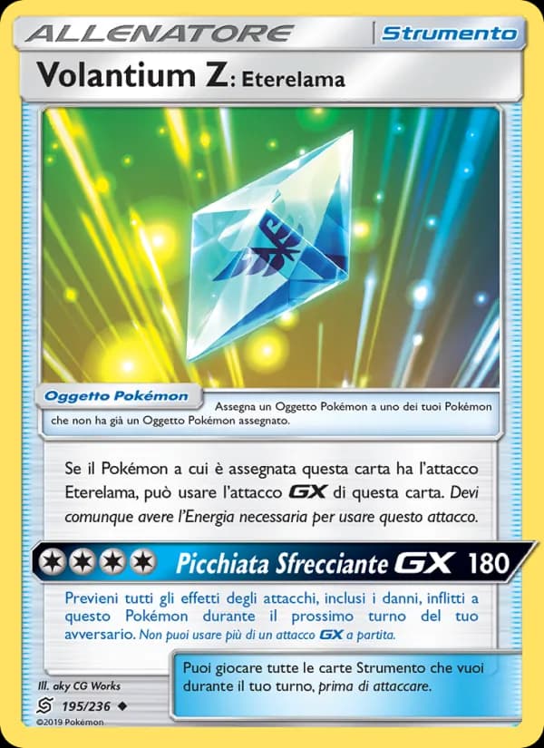 Volantium Z: Eterelama card in Italian